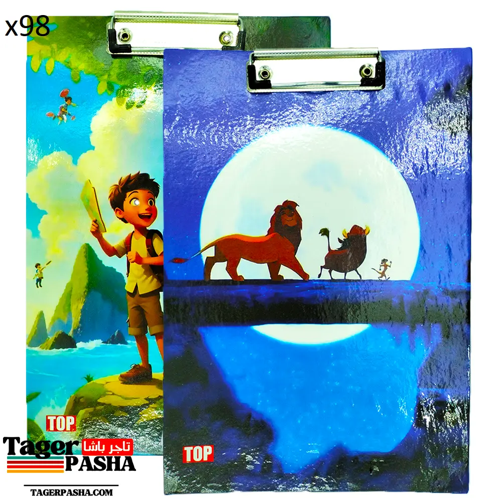 بلانشيطة ديزني 2  (x98).webp