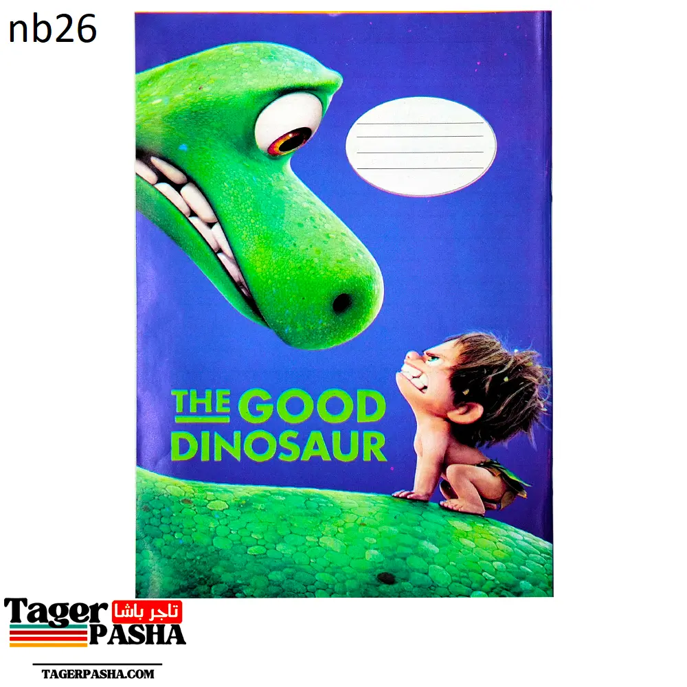 كشكول حسام 76ورقة مسطر (nb26).webp