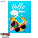 كشكول حسام 96ورقة مسطر (nb28).webp