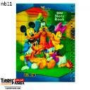 كشكول سلك كبير قاصد كريم 140 انجليزي (nb11).webp