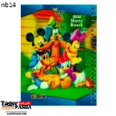 كشكول سلك كبير قاصد كريم 200 نصف سم (nb14).webp