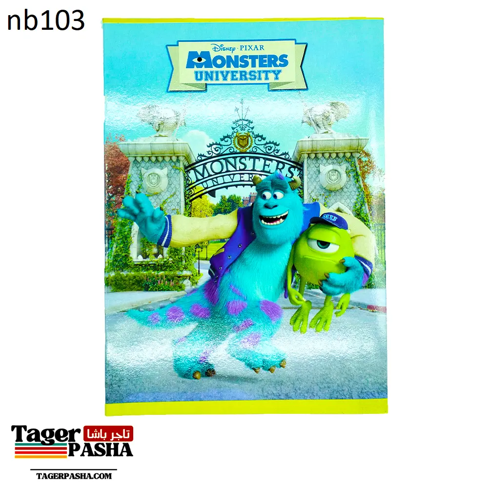 كراسة ديزني 28 ورقة 4 (nb103).webp