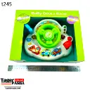 عربية محاكاة صوت و نور 3002  (t245).webp