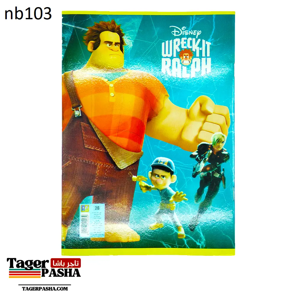 كراسة ديزني 28 ورقة (nb103).webp