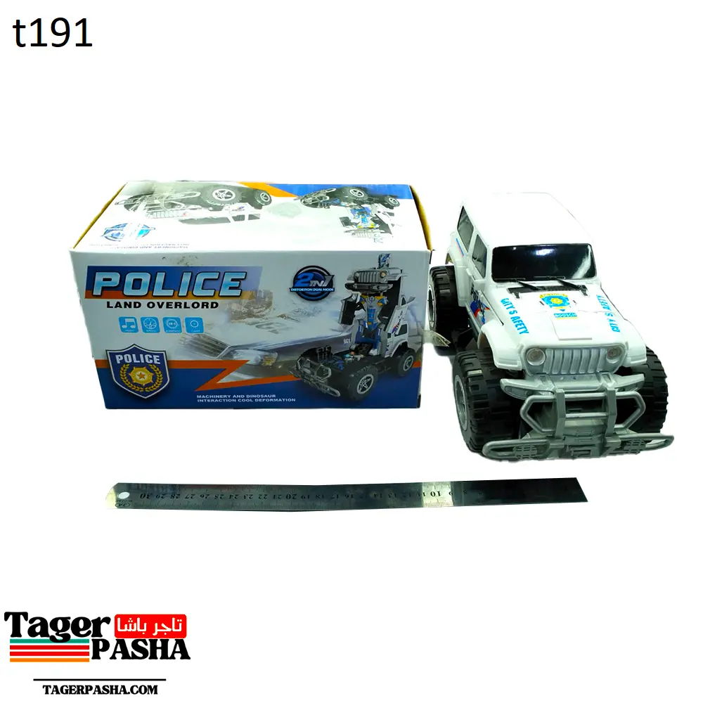 عربية جيب متحولون 9919 (t191).webp