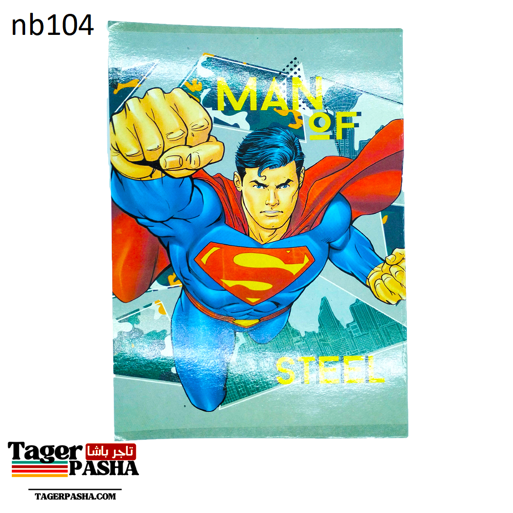 كشكول ديزني 60 ورقة 4 (nb104).png