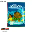 كشكول ديزني 60 ورقة 5 (nb104).webp