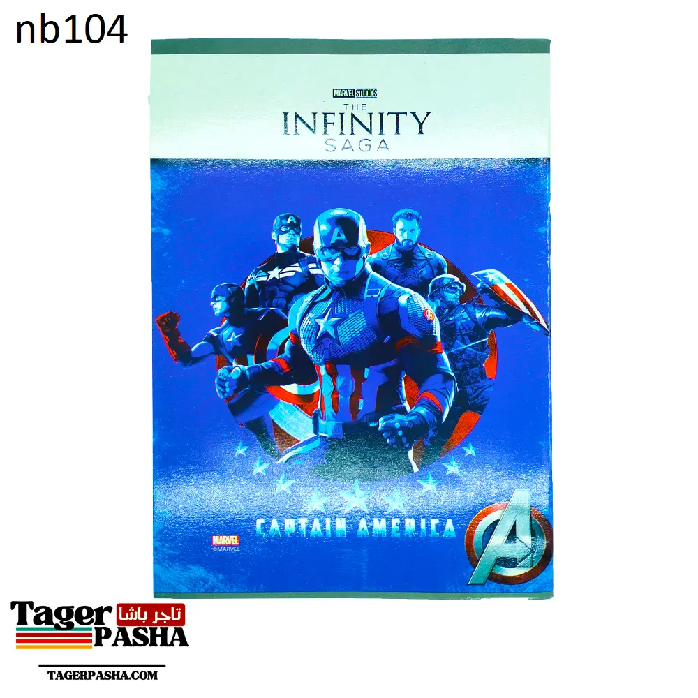 كشكول ديزني 60 ورقة 3 (nb104).webp