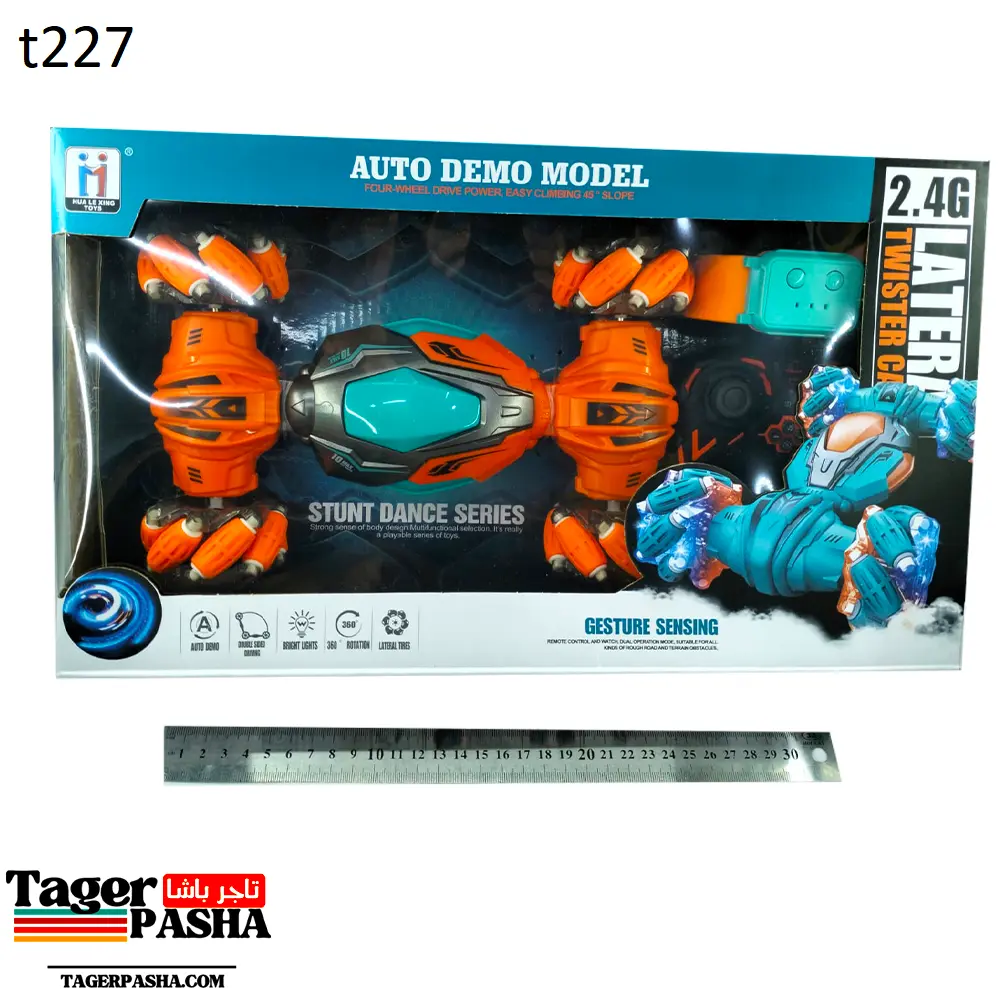 MK730Aعربية تويست ساعة (t227).webp