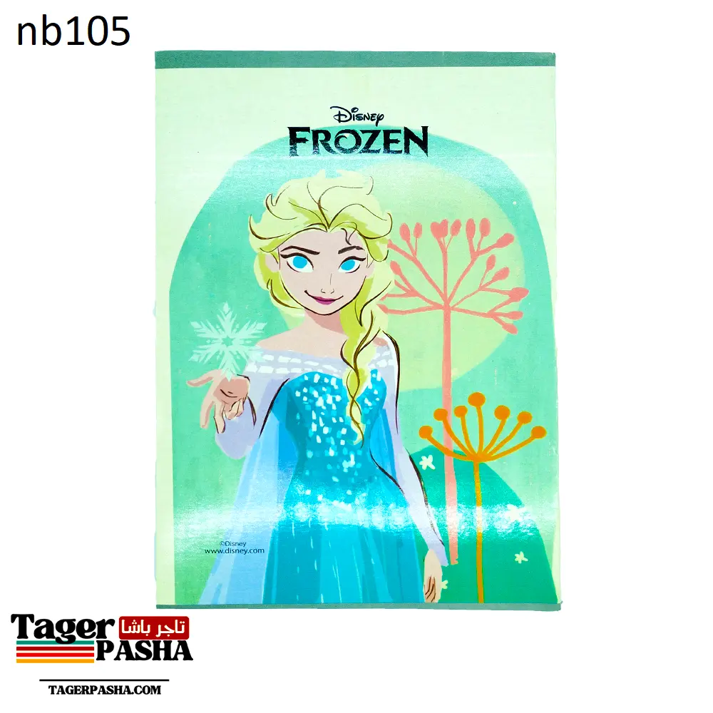 كشكول ديزني 80 ورقة3 (nb105).webp