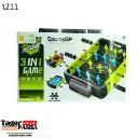 بيبى فوت لوكس كبيرة 3960 (t211).webp