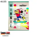 كشكول ديزني 80 ورقة5 (nb105).webp