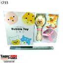 لعبة طبق طاير صابون 402 ك4050 (t233).webp