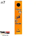 1000094223.webp