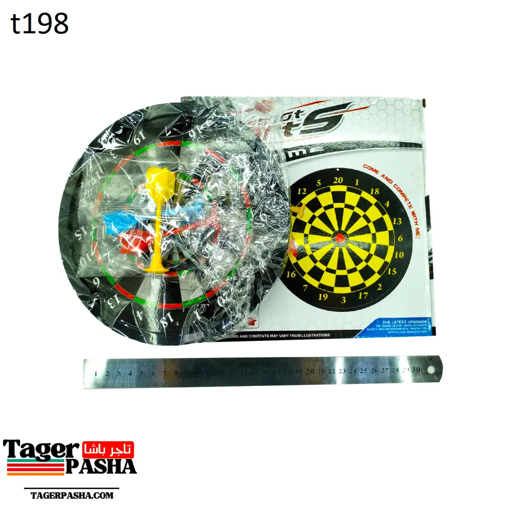 A-نشان دارت علبة ص 20083 (t198).webp