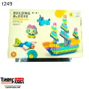 cليجو مركب و طيارة 270102 (t249).webp