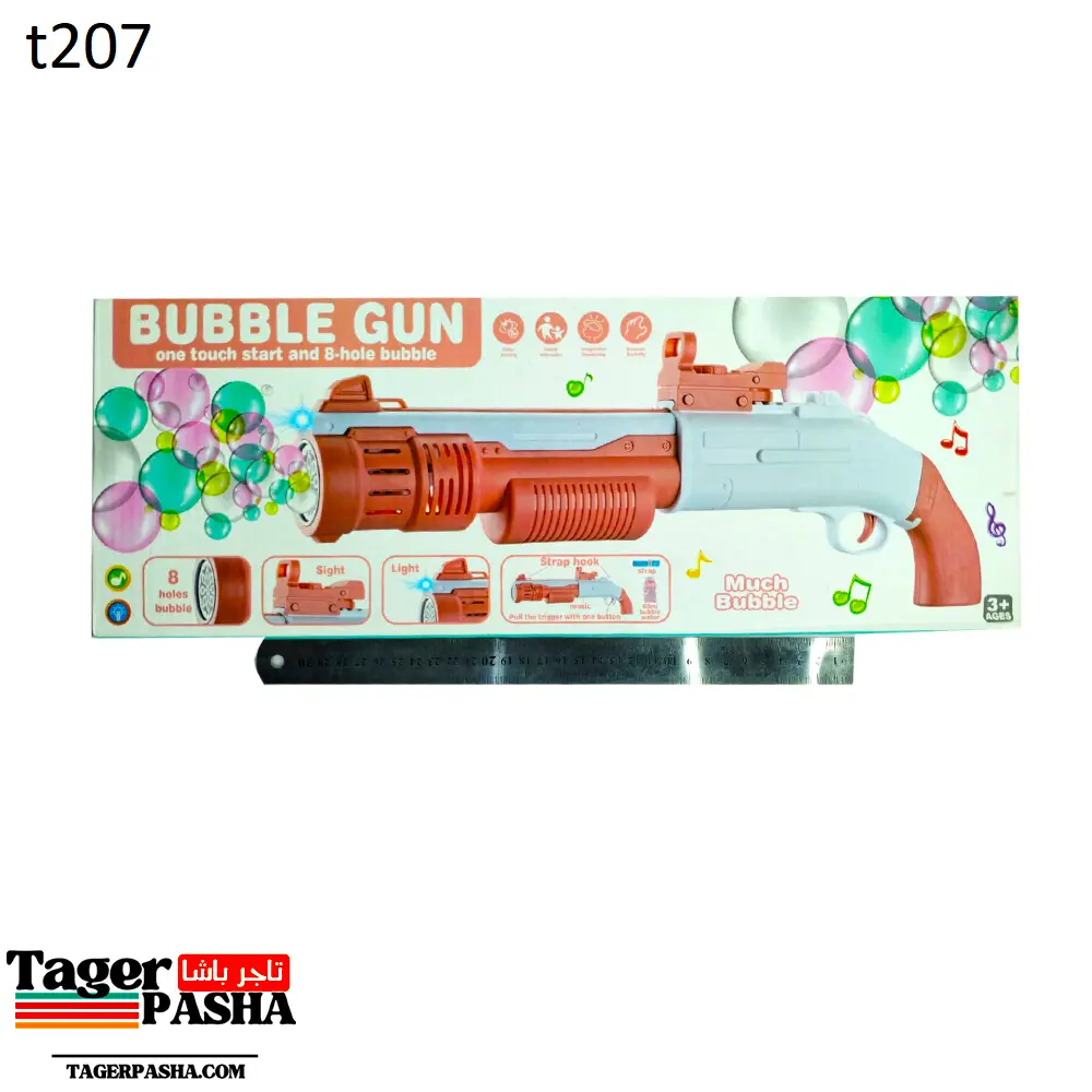 sبندقية جرينوف بابلز 102088 (t207).webp