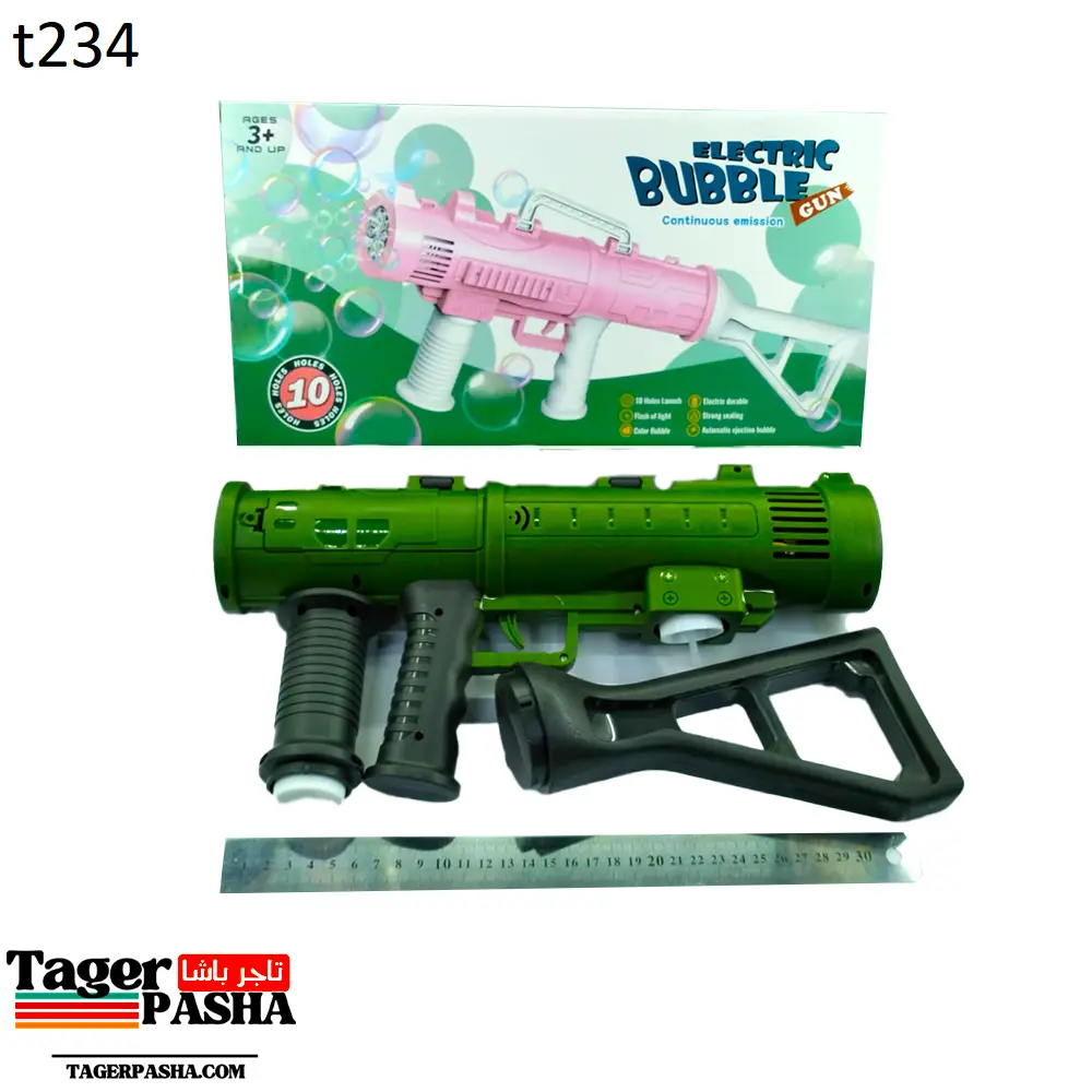 مدفع جرينوف بابلز 943193 (t234).webp