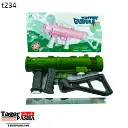 مدفع جرينوف بابلز 943193 (t234).webp