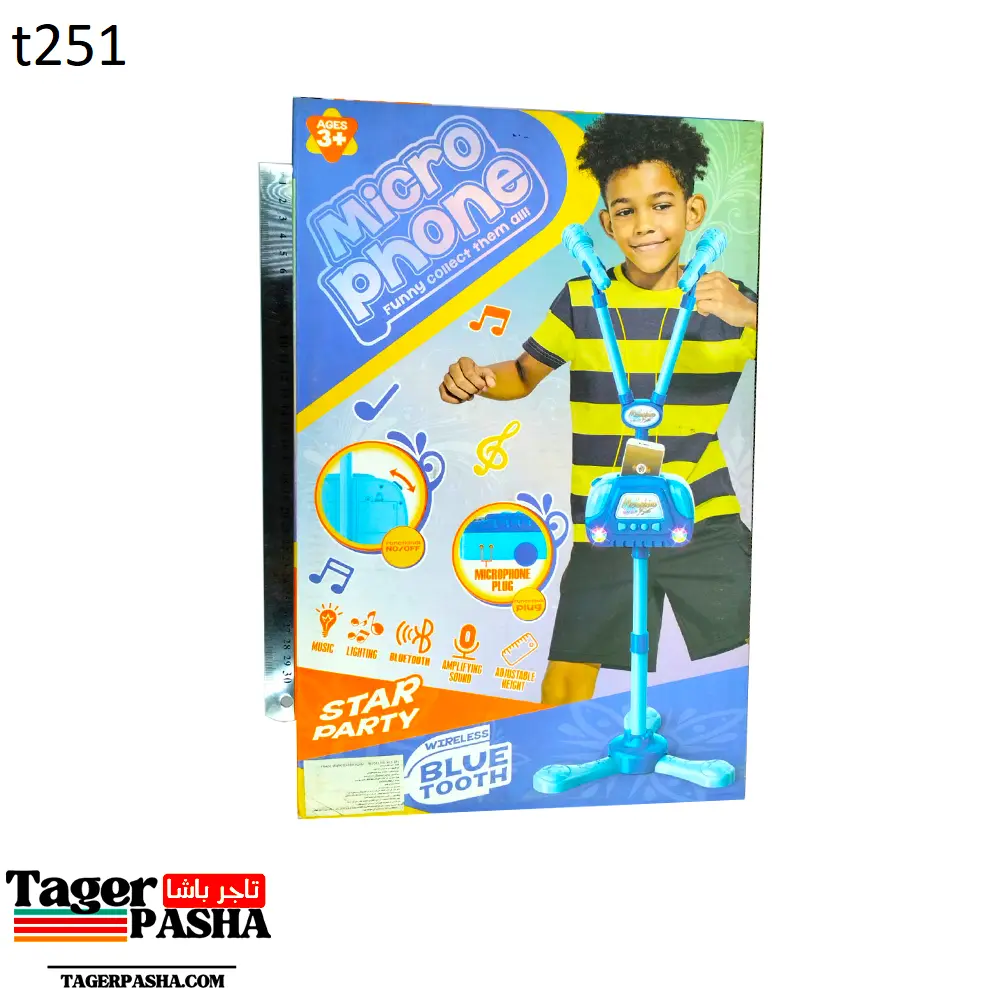 Aمايك ثنائى سيتريو بلوتوث 5039 (t251).webp