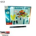 ترابيزة بازل مكعبات كرسى 8811 (t213).webp