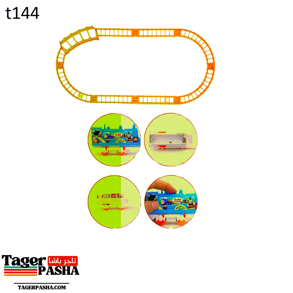 قطار شجرة شكل 2 (t144).webp