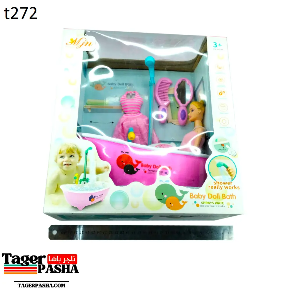 JN-عروسة بانيو 0021 (t272).webp