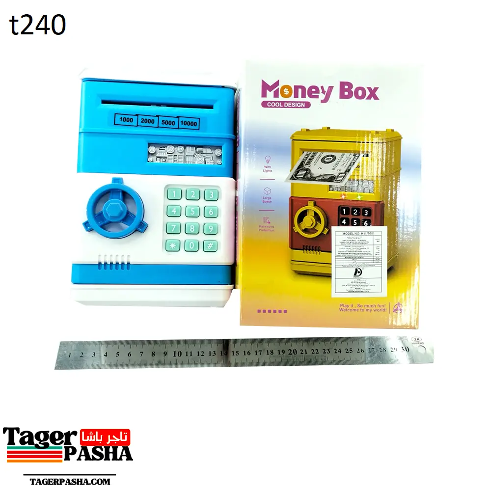 hخزنة ديجيتال باسورد 117601 (t240).webp