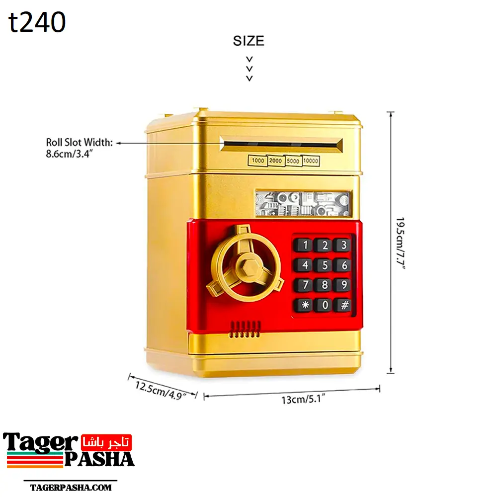 خزنة ديجيتال باسورد شكل 2 (t240).webp