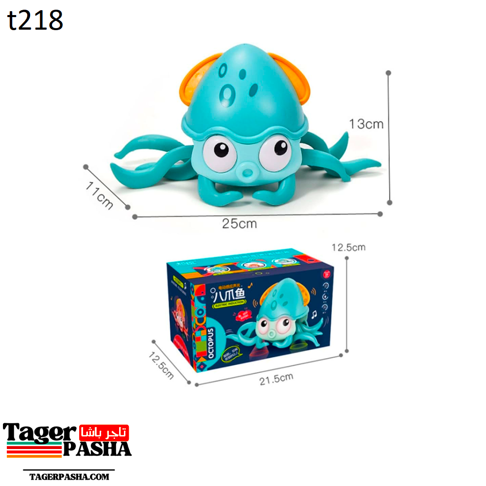 QC23Yاخطبوط فى علبة  (t218).webp