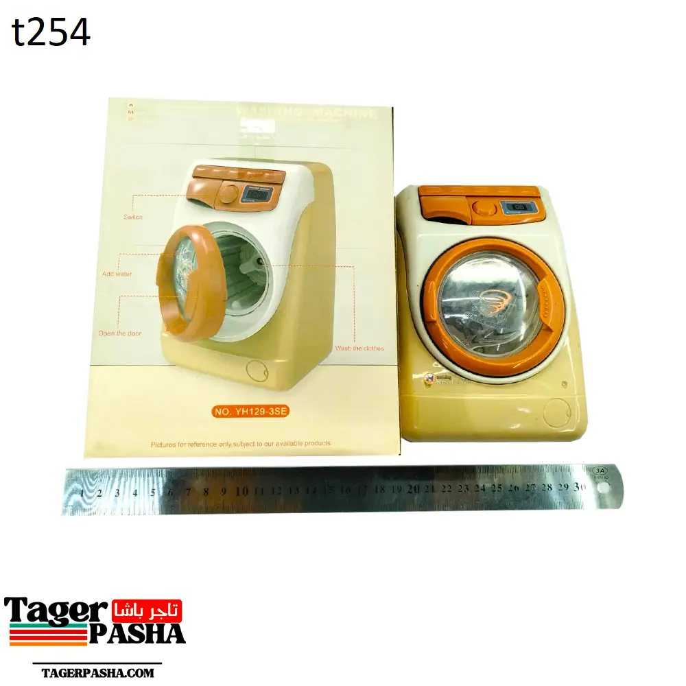 YH1293SEغسالة ملابس علبة  (t254).webp