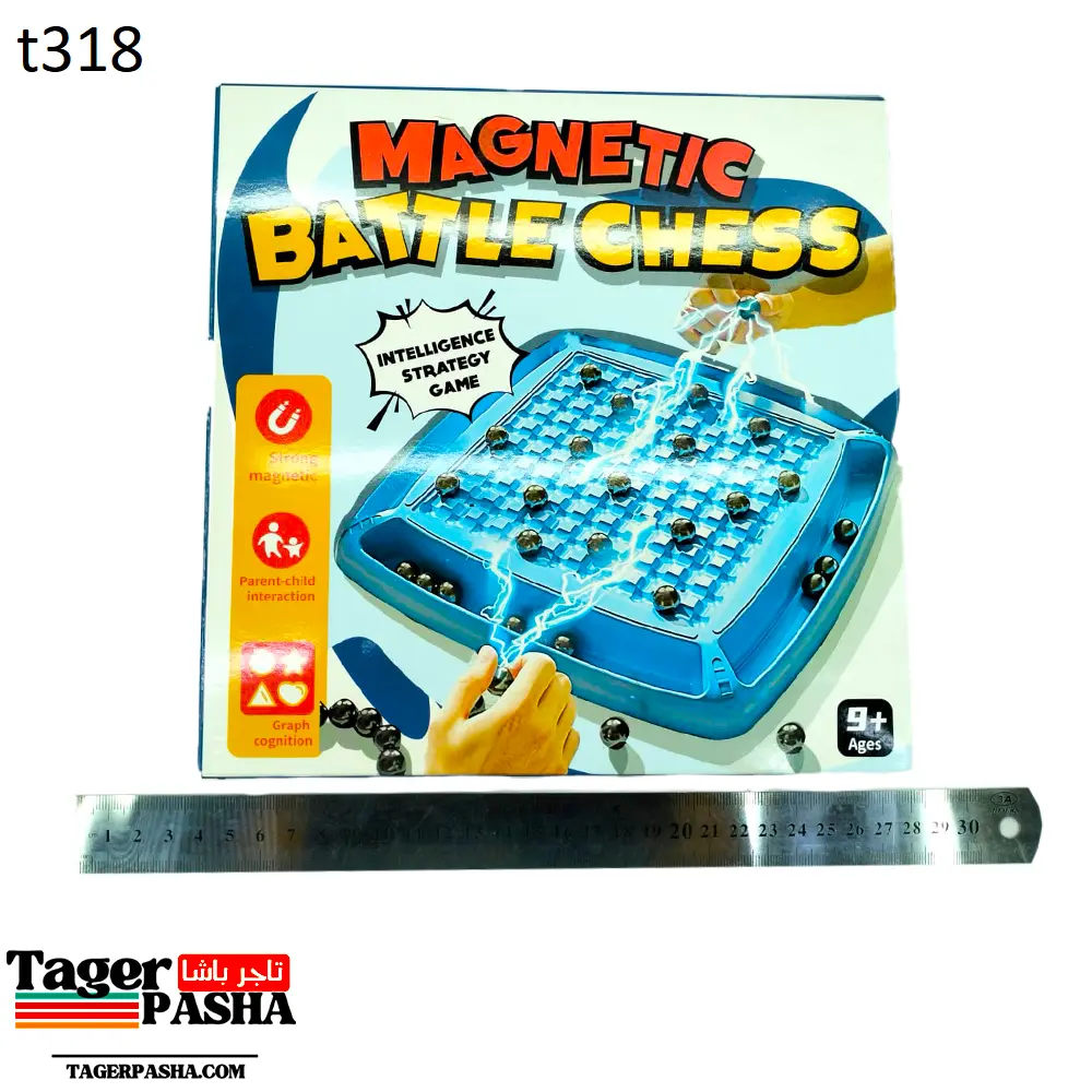 بورد مغناطيس خفيف (t318).webp