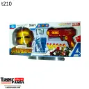 237aمسدس ماسك شخصيات 1 (t210).webp