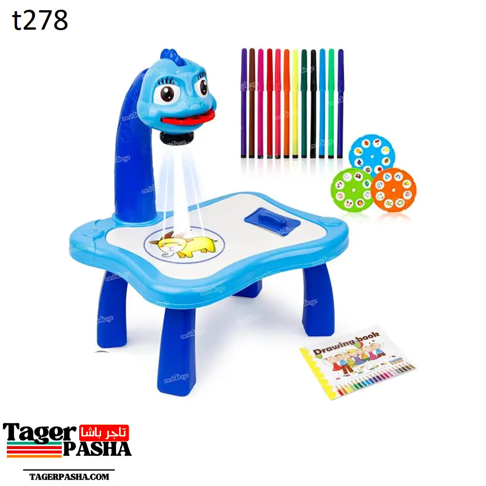 بروجيكتور ديناصور  شكل 2 6556 (t278).webp