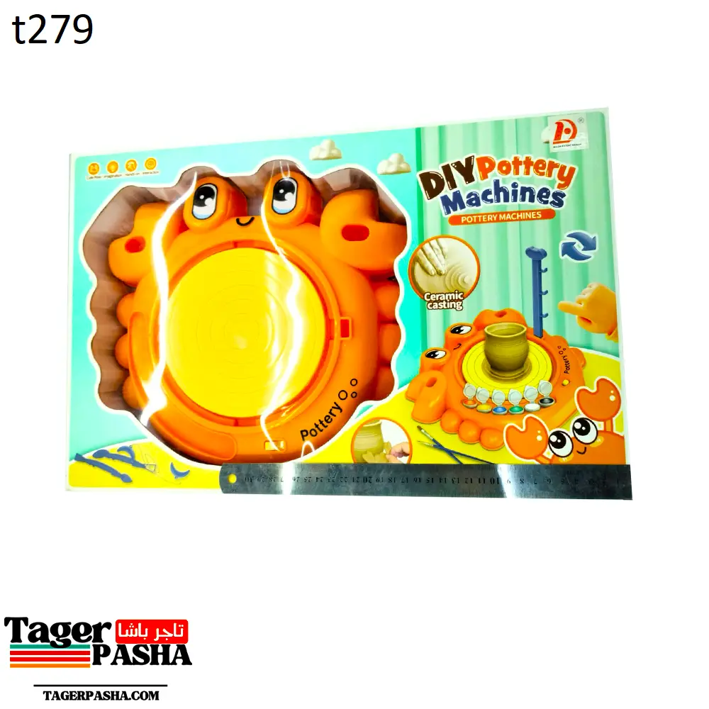 ماكينة صلصال فخار الوان ك1262  (t279).webp