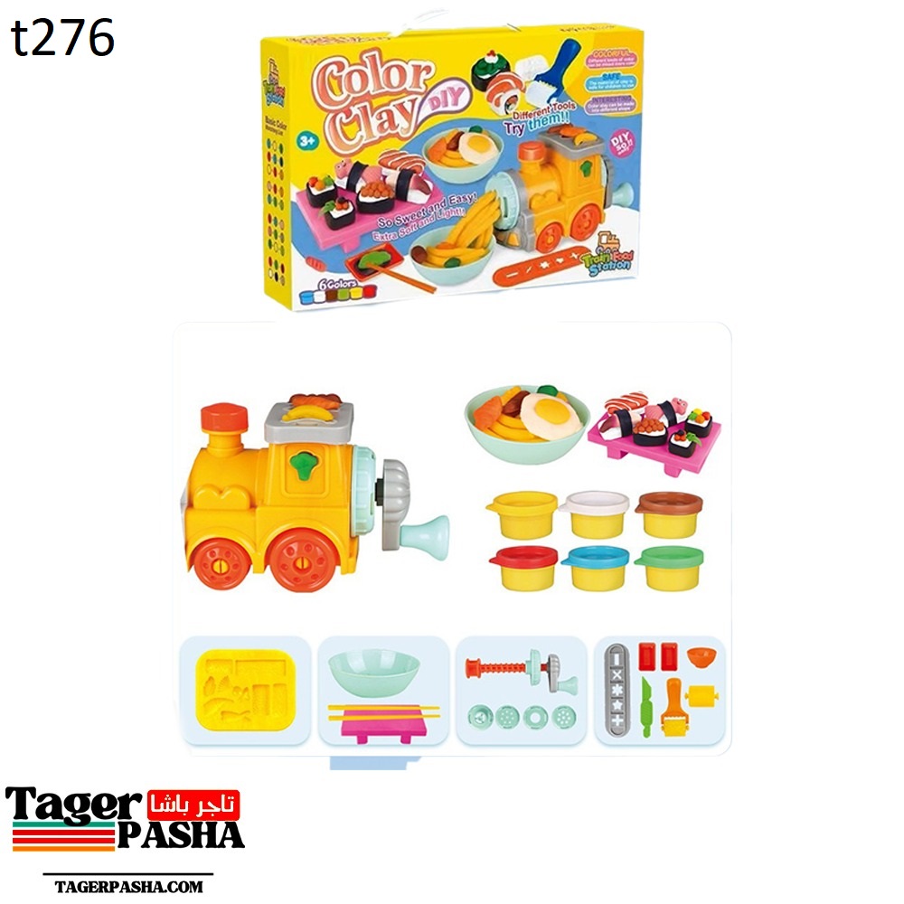 ماكينة بسكوت صلصال شكل 2 (t276).webp