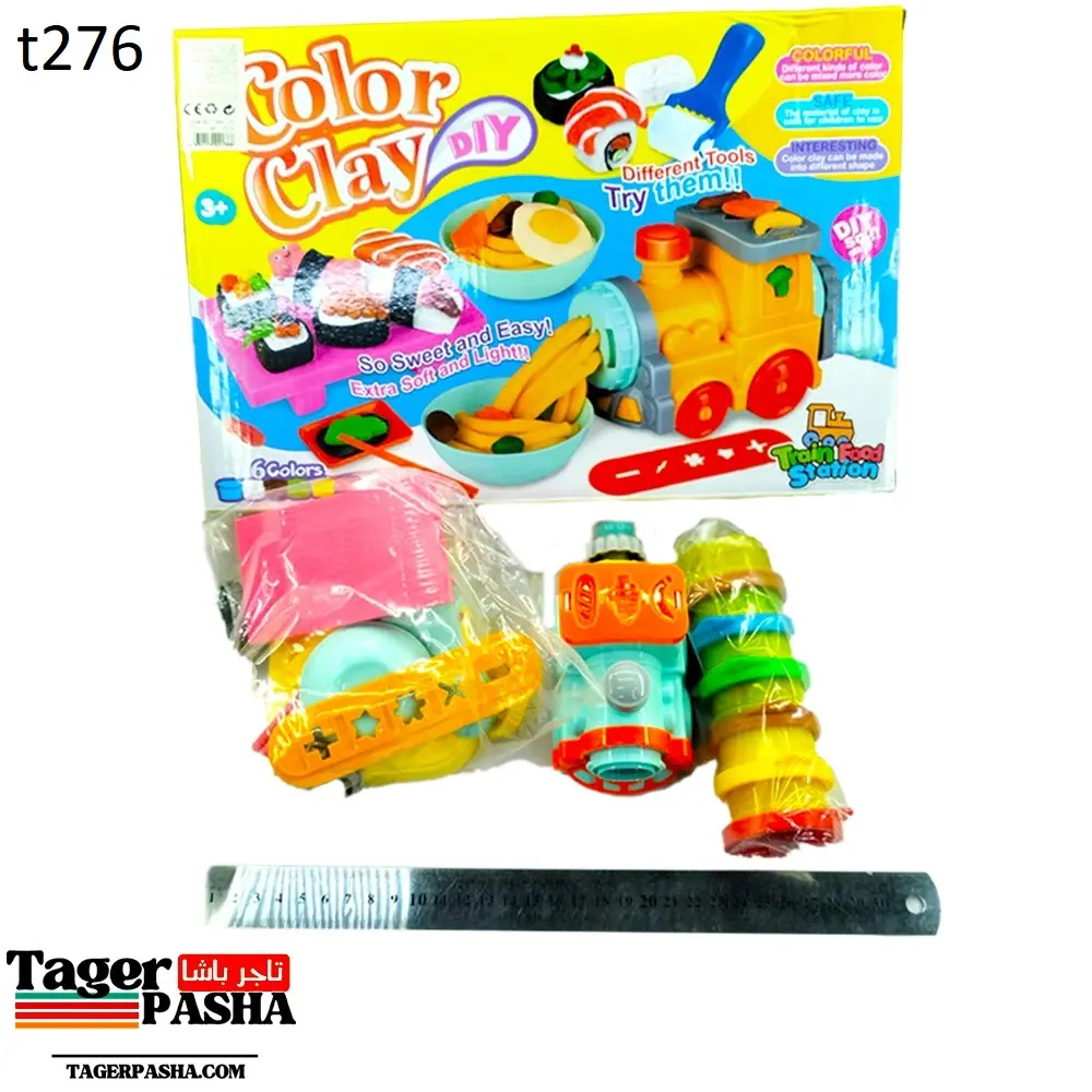 eماكينة بسكوت صلصال 7361 (t276).webp