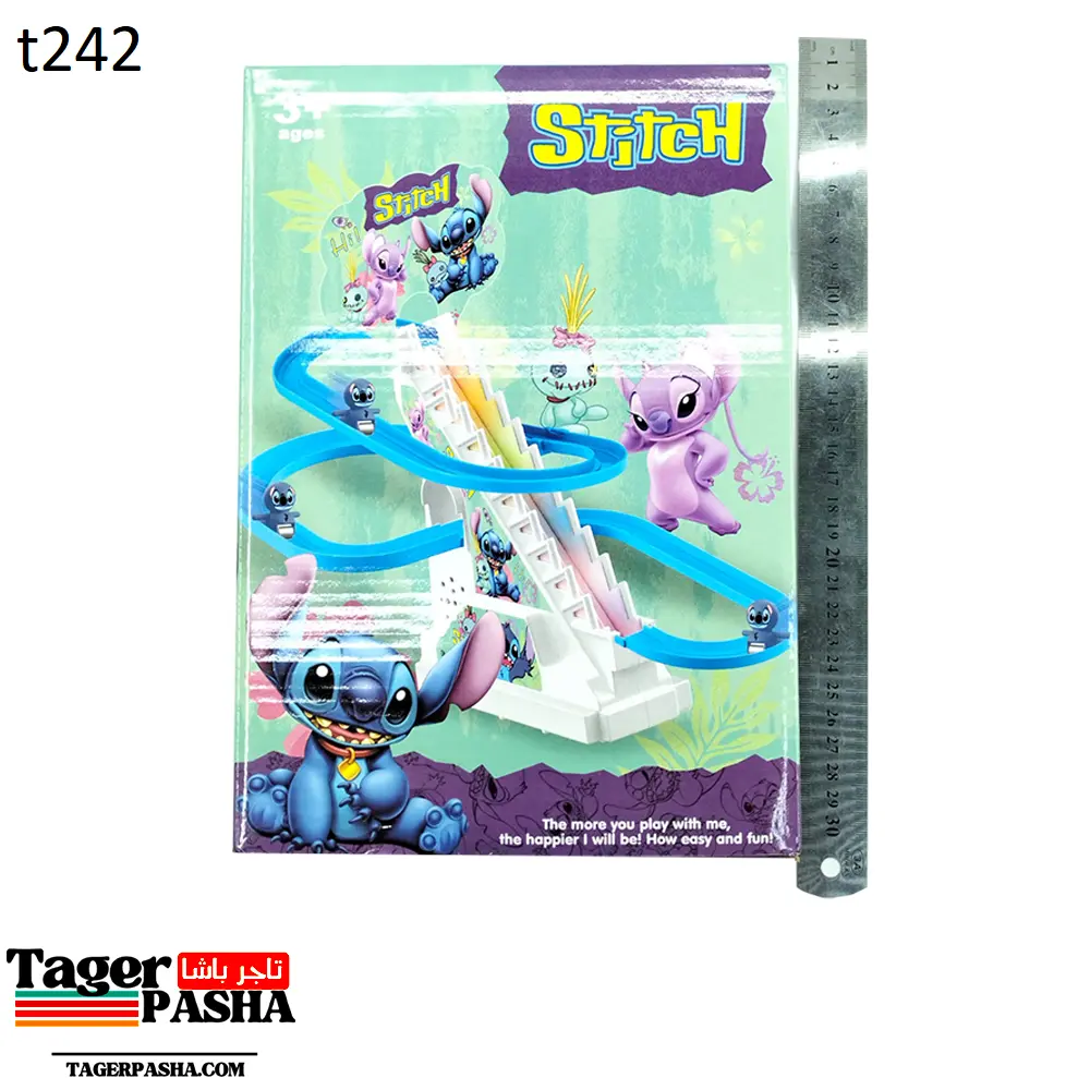 ملاهى سلالم ستيتش 7867 (t242).webp