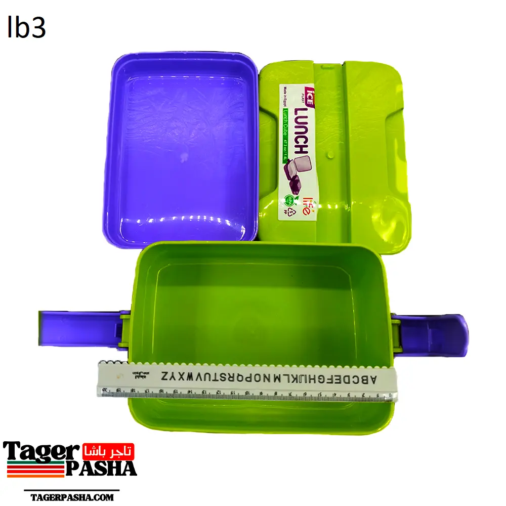 لانش بوكس دورين اخضر2 (lb3).webp