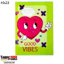 كراسة حسام 28 ورقة 9 أسطر (nb23).webp