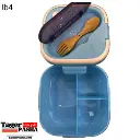 لانش بوكس شوكة خامة تقيلة2 (lb4).webp