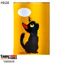 كشكول حسام 56  ورقة انجليزي (nb24).webp