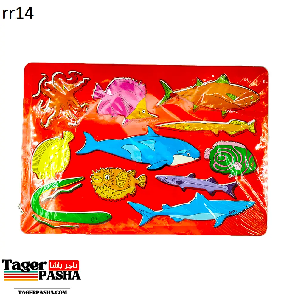 مسطرة شبلونة حيوانات (rr14).webp