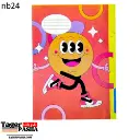 كشكول حسام 56  ورقة مسطر (nb24).webp