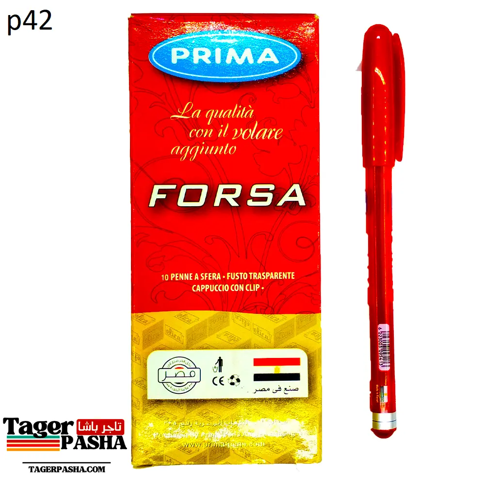 قلم جاف بريما فرصه أحمر وأسود 10أقلام