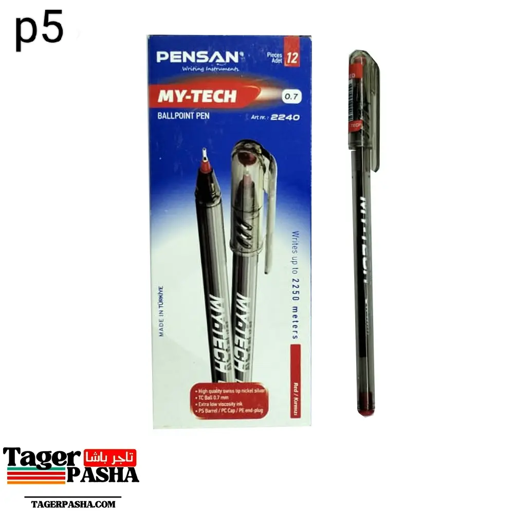 قلم جاف ماي تك تركي 12قلم ازرق و احمر