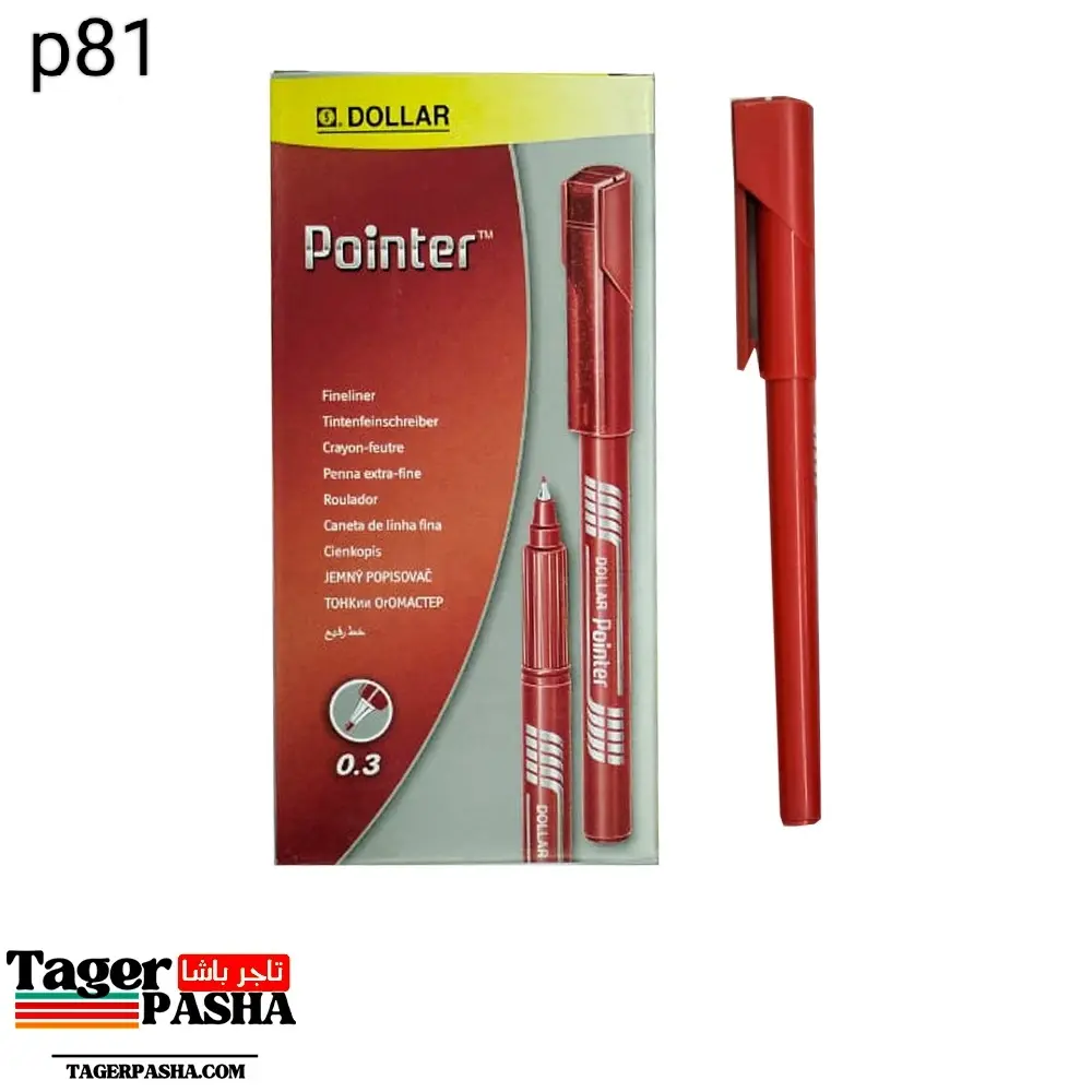 قلم جاف بايونير دولار أزرق وأسود وأحمر