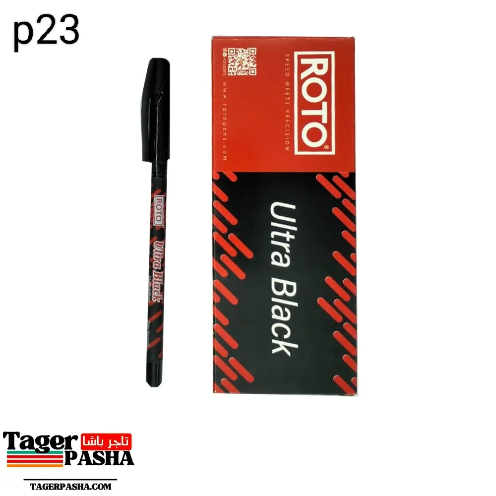 قلم جاف روتو الترا بلاك أزرق و أسود وأحمر