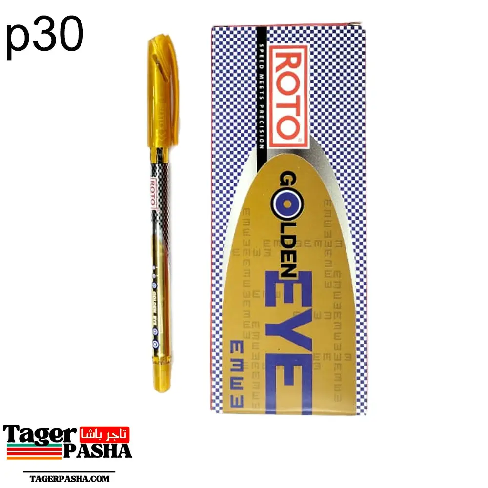 قلم جاف روتو جولدن اي أزرق 12قلم
