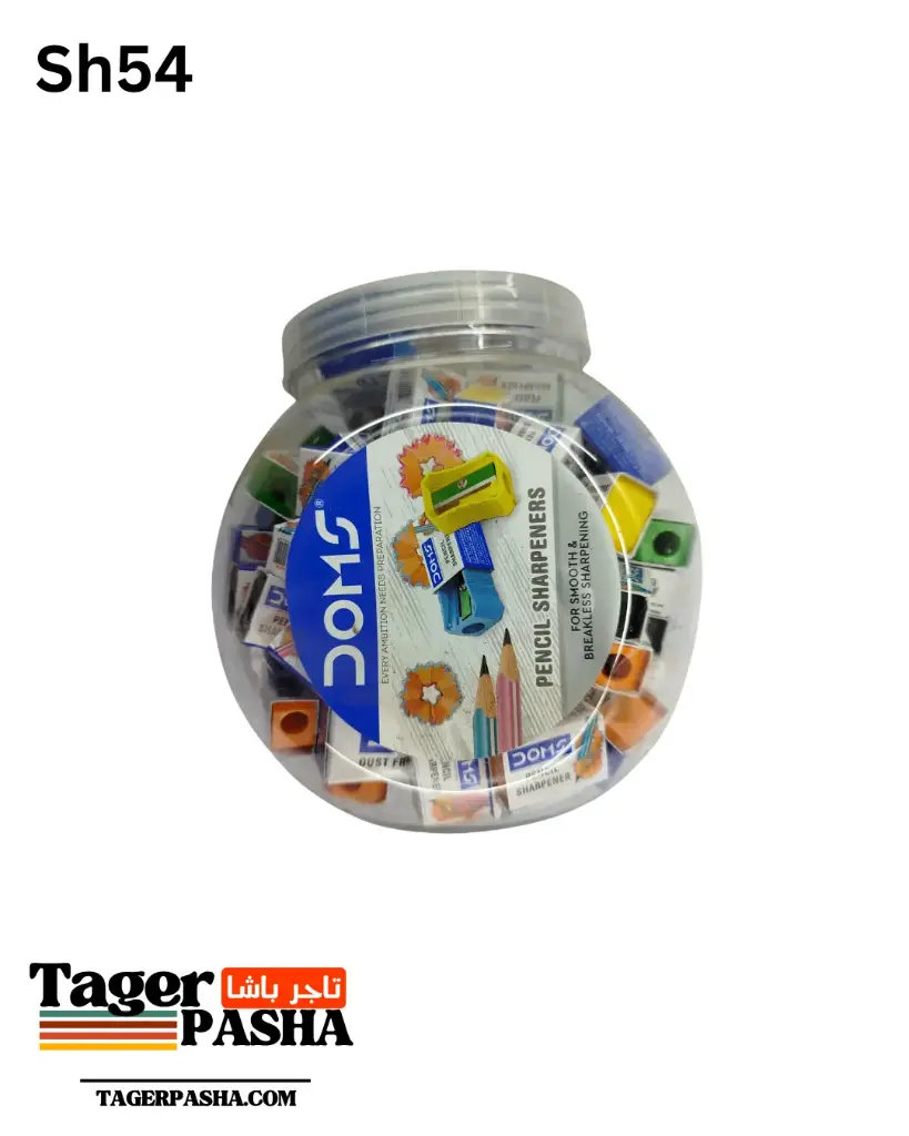 براية دومز برطمان 100 قطعة 